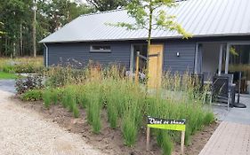 Veul oe thuus Hoeve Kroep an